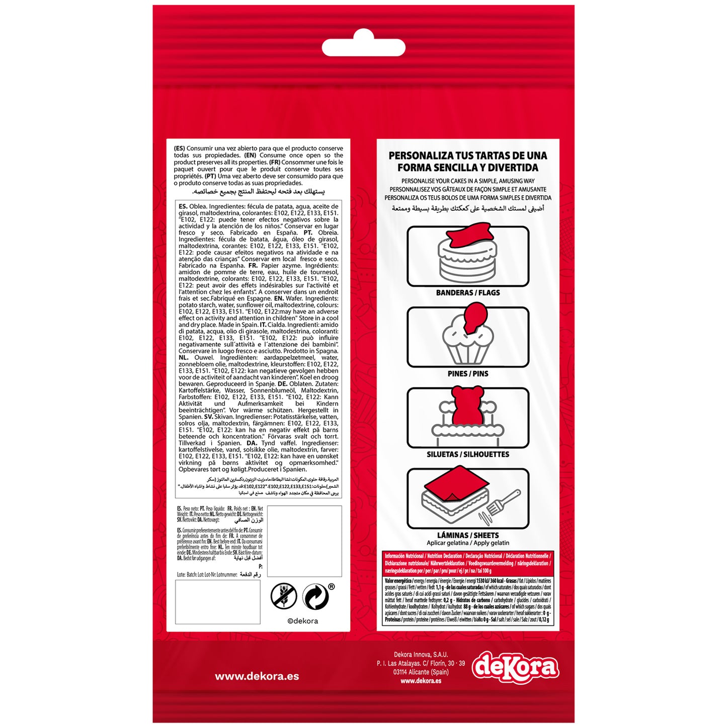 OBLEA PARA TARTAS DE SKYE PATRULLA CANINA RECORTABLE