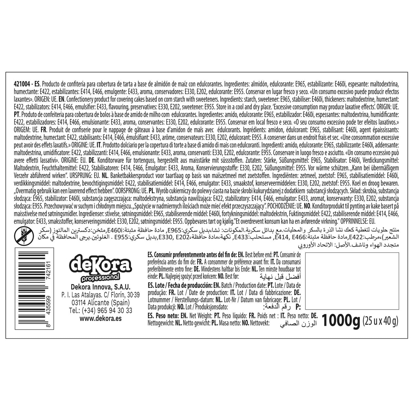 PAPEL BLANCO COMESTIBLE PARA IMPRIMIR A4 - 25 UDS